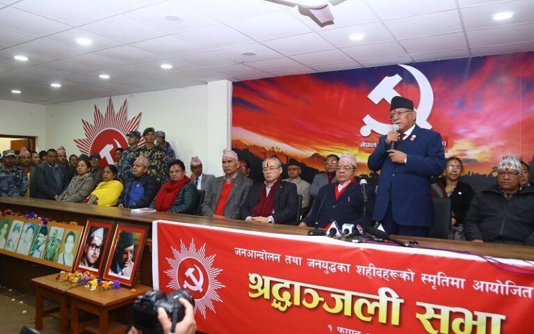 Read more about the article अब जनयुद्धको नक्कल गरेर विद्रोह सम्भव छैन : प्रचण्ड