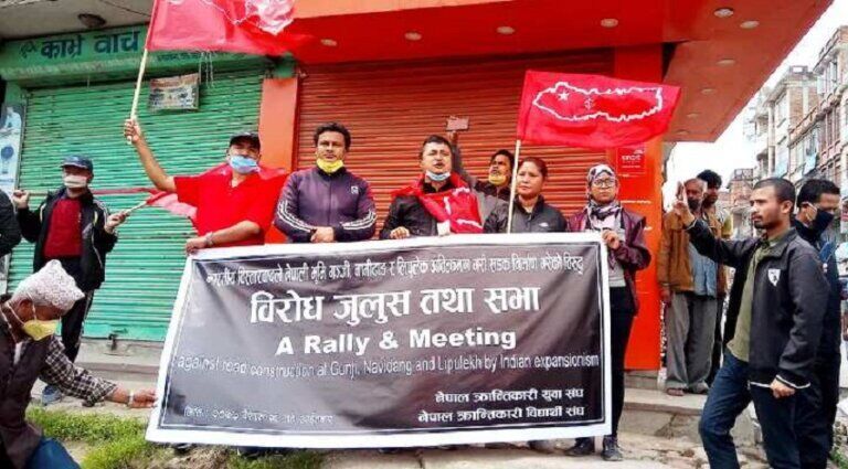 Read more about the article लिपुलेक अतिक्रमण विरुद्ध भक्तपुरमा जुलुस