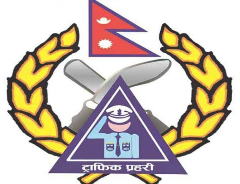 Read more about the article कोटेश्वर ट्राफिक प्रहरी प्रभागका १९ जनामा कोरोना भाइरस संक्रमण पुष्टि