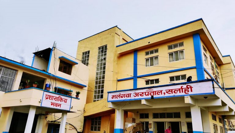 Read more about the article सर्लाहीको ग्रामीण क्षेत्रमा कोरोना भाइरस सँग मिल्दो लक्षण भएका बिरामीको संख्या बढदै