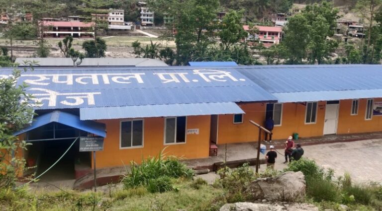 Read more about the article सुनकोशी र लिसंखुपाखर गाउँपालिकाले गरे कोभिड अस्पताल सञ्चालन