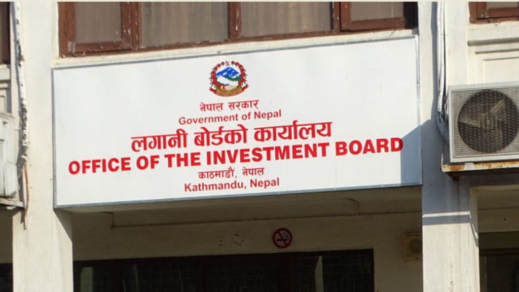 Rajdhani Dainik