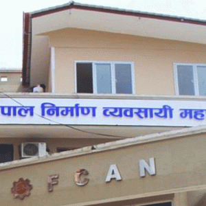 सवारीसाधन उपलब्ध गराउन निर्माण व्यवसायीको अपिल