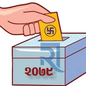 जुम्लामा चार पालिकामा काँग्रेस,दुईमा माओवादी र एकमा स्वतन्त्र विजयी