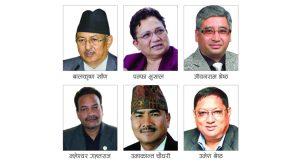 Online Nepali News Portal