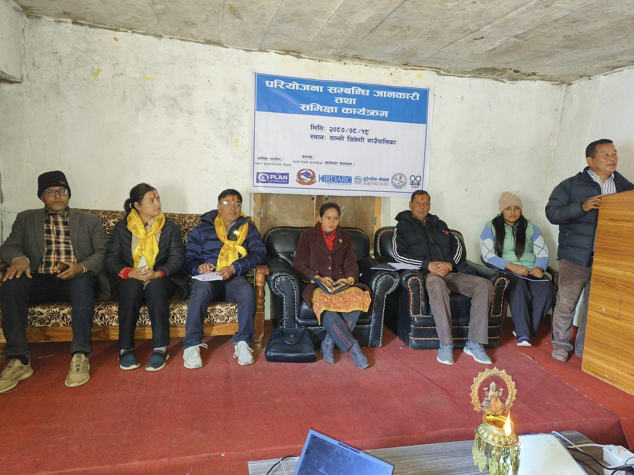 कालिकोटमा बालविवाह दर घट्यो : RajdhaniDaily.com