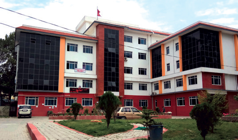 Rajdhani Dainik