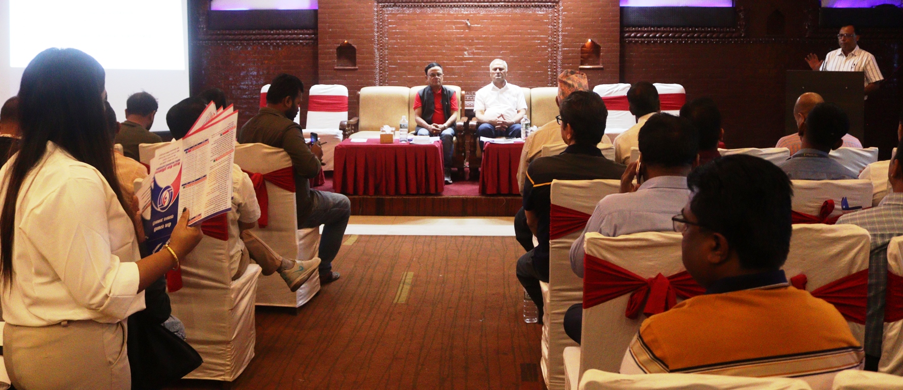 Rajdhani Dainik