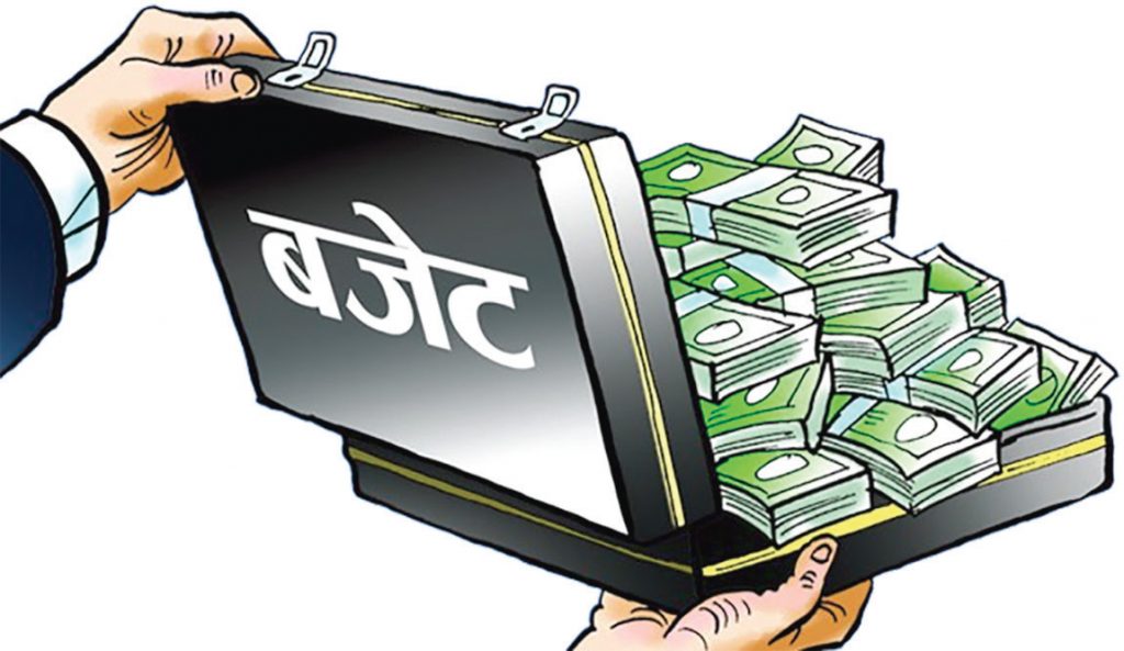 Rajdhani Dainik