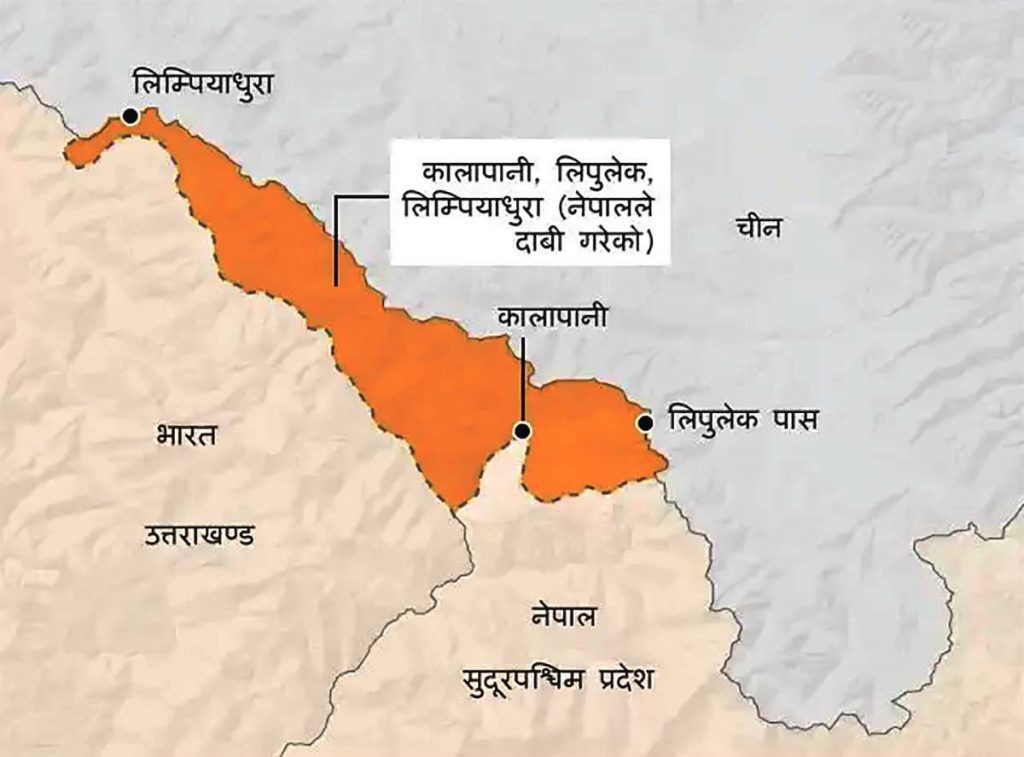 Rajdhani Dainik