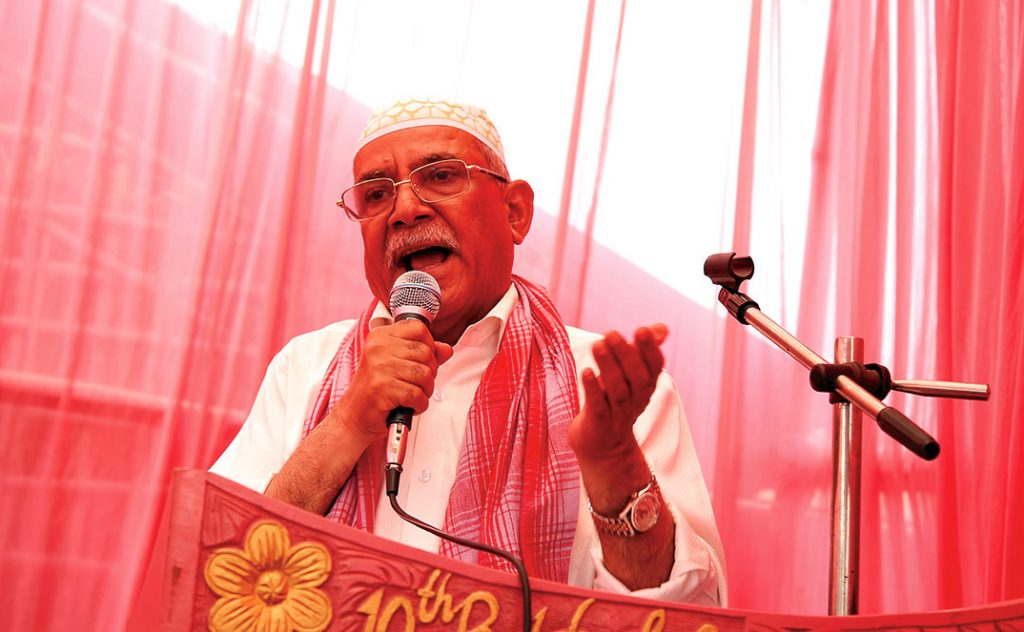 जनाधार खोज्दै भौंतारिरहेको माओवादी : RajdhaniDaily.com