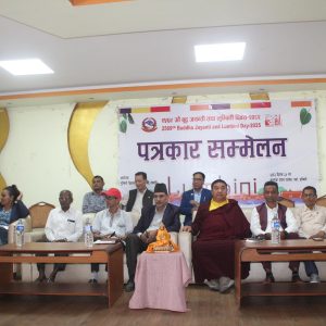 तीन दिवसीय कार्यक्रमका साथ बुद्धजयन्ती मनाइँदै