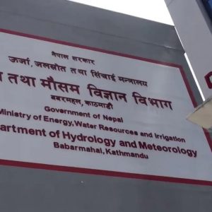 चीनले नेपाललाई बाढीपहिरोसम्बन्धी सूचना दैनिक उपलब्ध गराउँदै