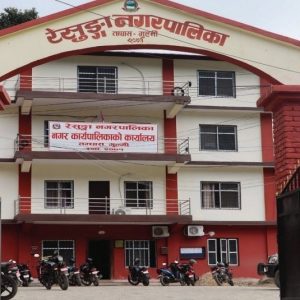 डाक्टर टिकाउन प्रोत्साहन भत्ता