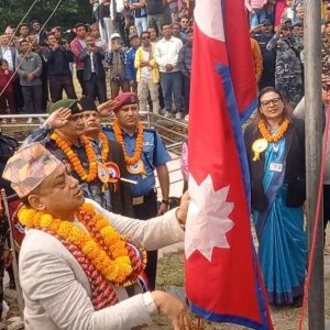 मनाइयो २५८ औं सिन्धुलीगढी विजय उत्सव