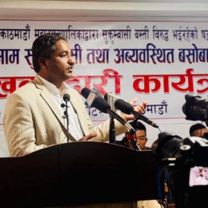 बालेनको डोजर आतंकबाट त्रसित सुकुम्बासीलाई प्रभु साहको साथ