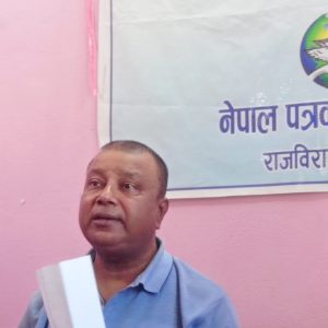 चरित्र हत्या र भ्रम फैलाउने प्रयास भयोः मेसु साह