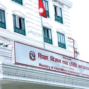 एसईई दिने विद्यार्थीको भविष्यमाथि गम्भीर खेलबाड