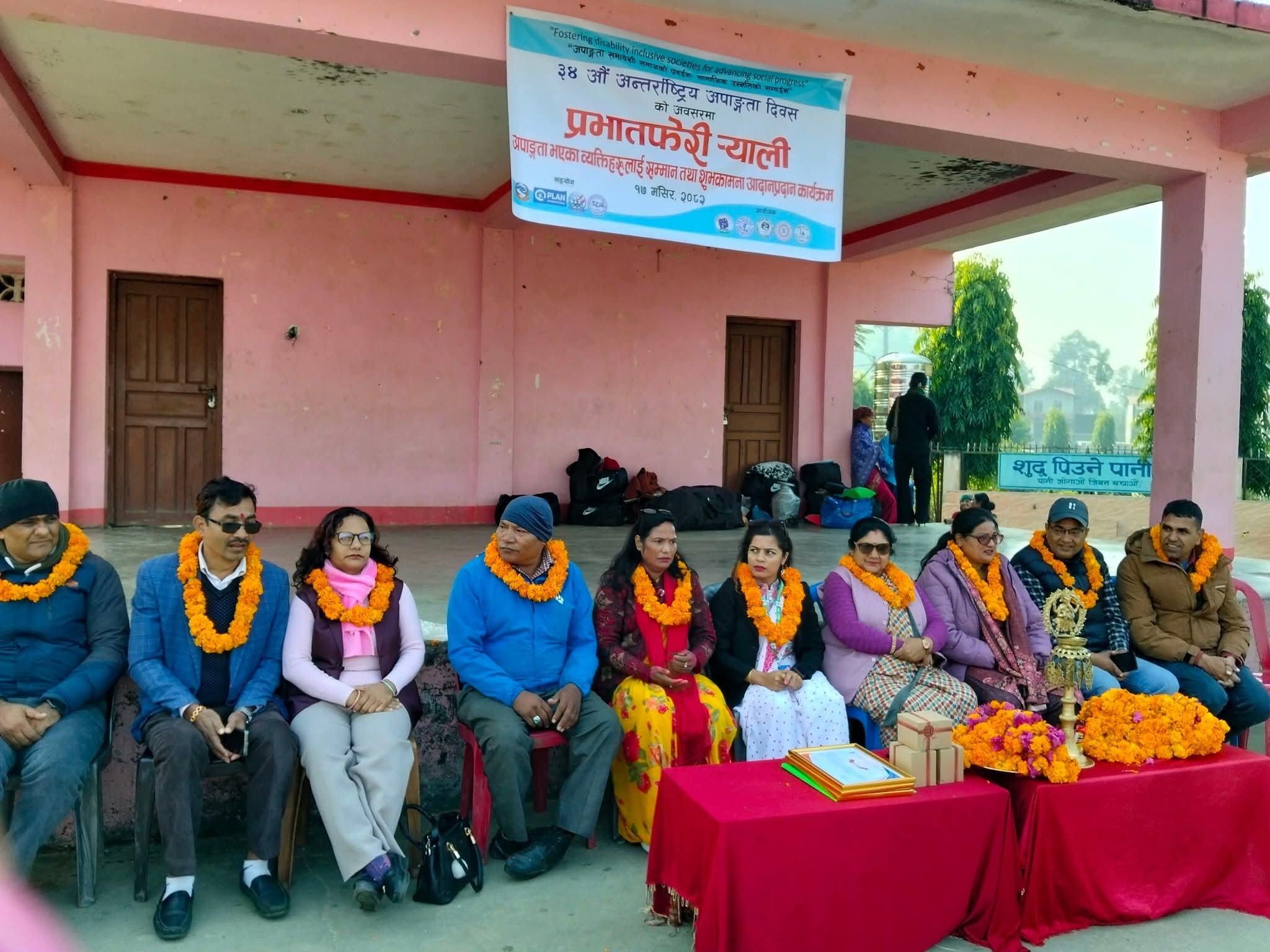 ‘खुल्लामञ्चलाई अपांगतामैत्री बनाउने सामुहिक प्रतिवद्धता’