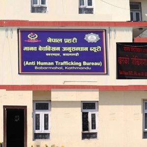 स्पा र होटलहरूबाट ८ बालिकाको उद्धार, ५ जना पक्राउ