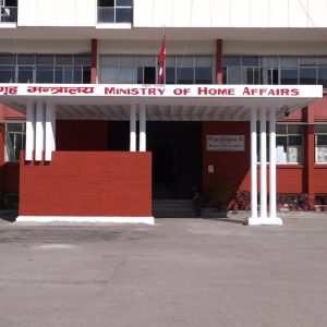 जेनजी आन्दोलनका घाइतेहरूको वर्गीकरण गरिँदै