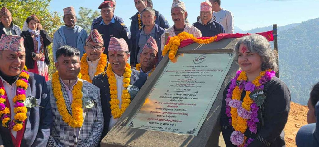 गुल्मीको हाडहाडेमा आठकोठे विद्यालय भवन निर्माण हुँदै