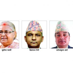 खिलराज रिझाएर सहकारी, सुशीला रिझाएर समाज कल्याण