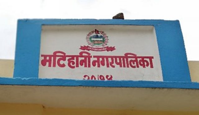 मटिहानीमा एकीकृत घुम्ती सेवा शिविर सञ्चालन