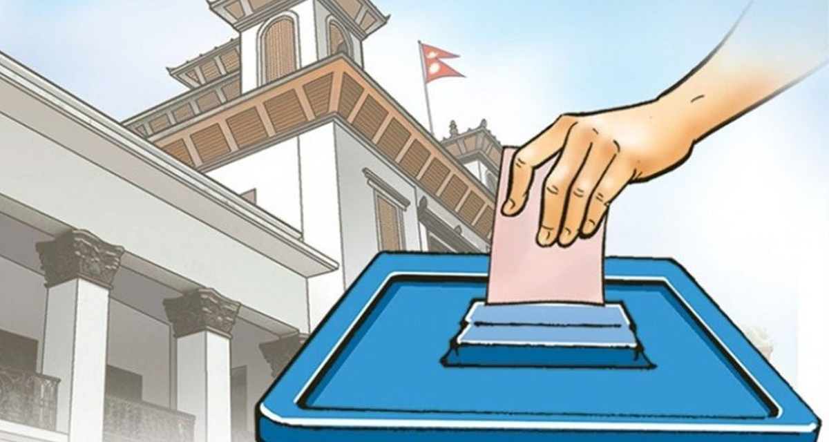 चितवनमा दुई अस्थायी मतदान केन्द्र