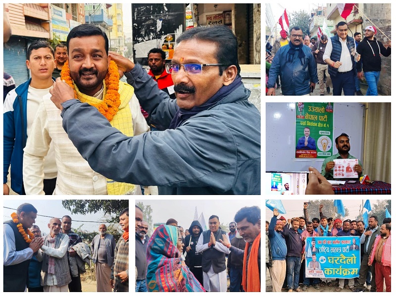 पर्सा १ का मतदाता रिझाउन घरदैलोमा उम्मेद्वारहरु