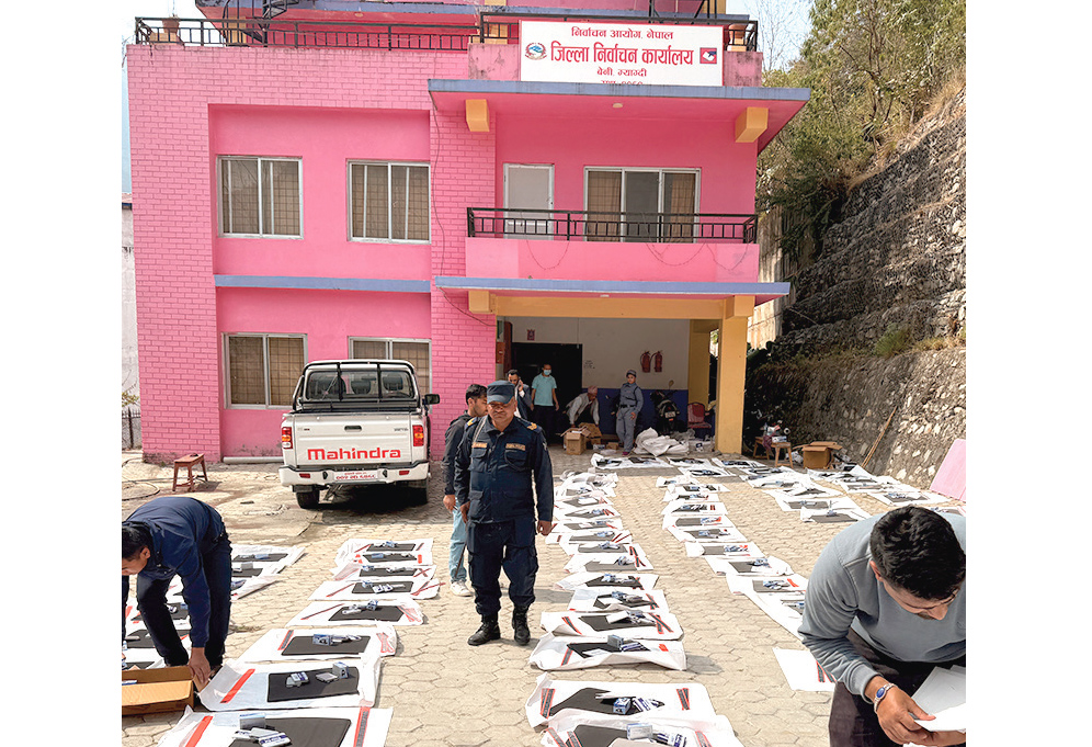 ४१ दलका घोषणापत्र सार्वजनिक, ८ सय ६७ उम्मेदवारको बैंक खाता