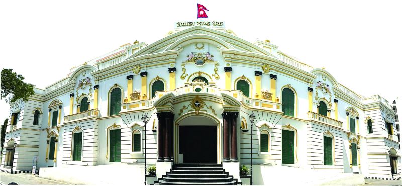 ‘ग्लोबल मनी विक’ चैत २ देखि ८ गतेसम्म