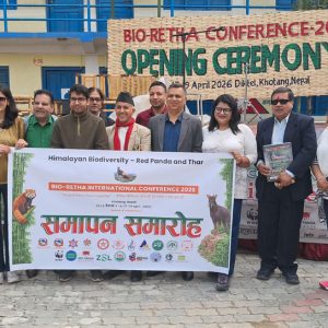 दिक्तेलमा रेडपाण्डा–थार अन्तर्राष्ट्रिय सम्मेलन सम्पन्न