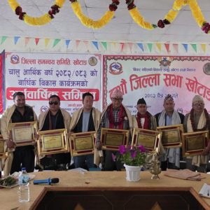 जिसस खोटाङद्वारा १९ जना सम्मानित