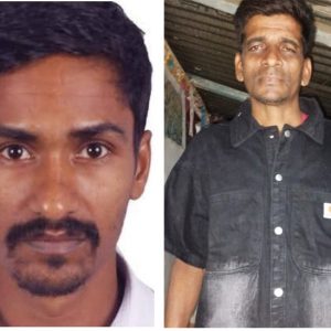 सप्तरीमा एउटा फेला पर्दा अर्को बेपत्ता