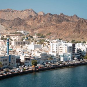 भिजिट भिसामा ओमान जाने नेपालीहरू ठगीको जोखिममा