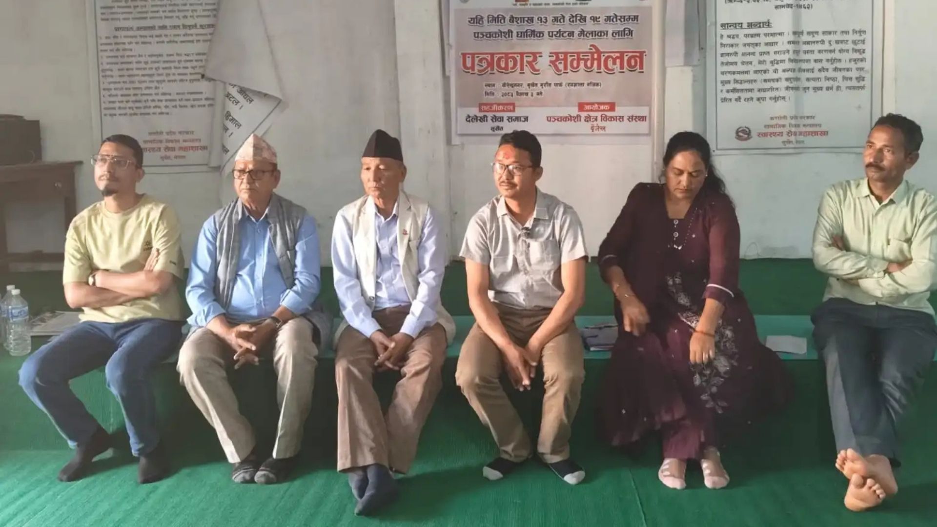 दैलेखमा पञ्चकोशी धार्मिक पर्यटन मेला हुँदै