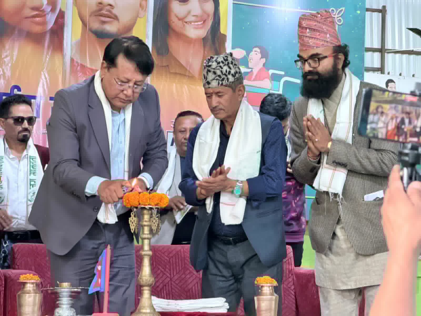आश्रममा ‘मेरो आफ्नै संसार’ सार्वजनिक