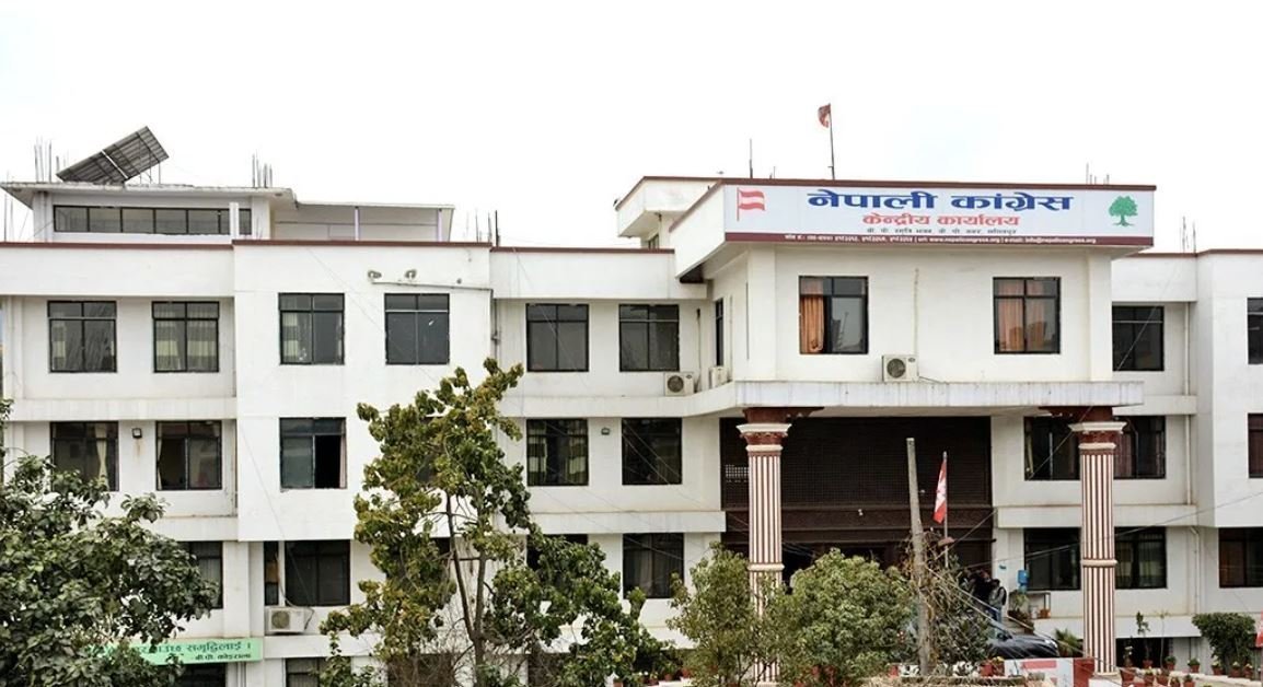 नेपाली कांग्रेसद्वारा हिमालमा परेको असर न्यूनीकरणलाई प्राथमिकता, उपसमिति गठन