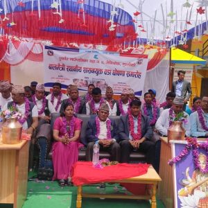 जैसिथोक बालमैत्री स्थानीय शासनयुक्त वडा घोषणा