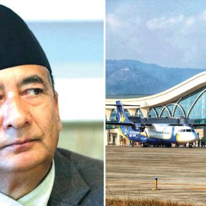 पोखरा अन्तर्राष्ट्रिय विमानस्थलमा ३ अर्ब ६२ करोड भ्रष्टाचार