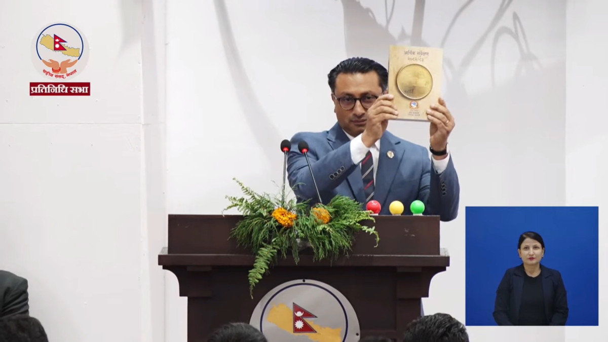 आर्थिक सर्वेक्षण २०८२/८३ः कुल राजस्वमा सङ्घ सरकारको हिस्सा ९२ प्रतिशत