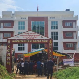 रावाबेँसी गाउँपालिकाद्वारा नयाँ प्रशासनिक भवनबाट सेवा सुरु