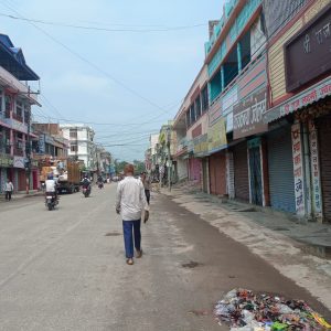लालपुर्जा माग्दै राजविराज अनिश्चितकालिन बन्द