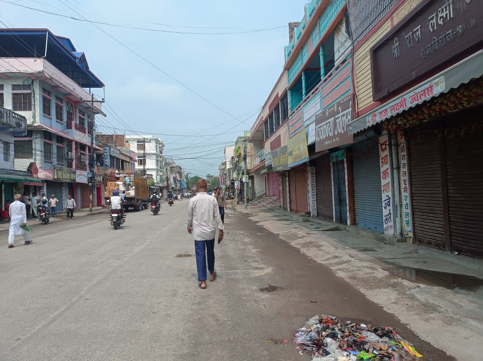लालपुर्जा माग्दै राजविराज अनिश्चितकालिन बन्द