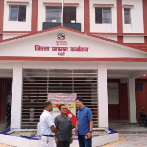 सेवा प्रवाहमा फेरिदै शैली