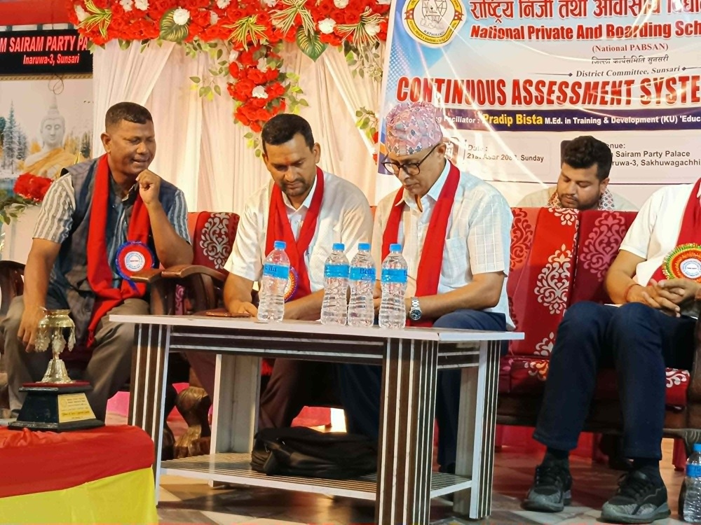 सुनसरीका निजी विद्यालयमा शैक्षिक सुधारको पहल