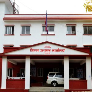 मकवानपुर प्रशासनद्वारा ‘ट्राभल एडभाइजरी’ जारी