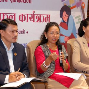 सामाजिक सञ्जाल नियमन गर्न कानुन बनाउन माग