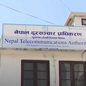 दुई लाख २३ हजारभन्दा बढी अवैधानिक एप बन्द